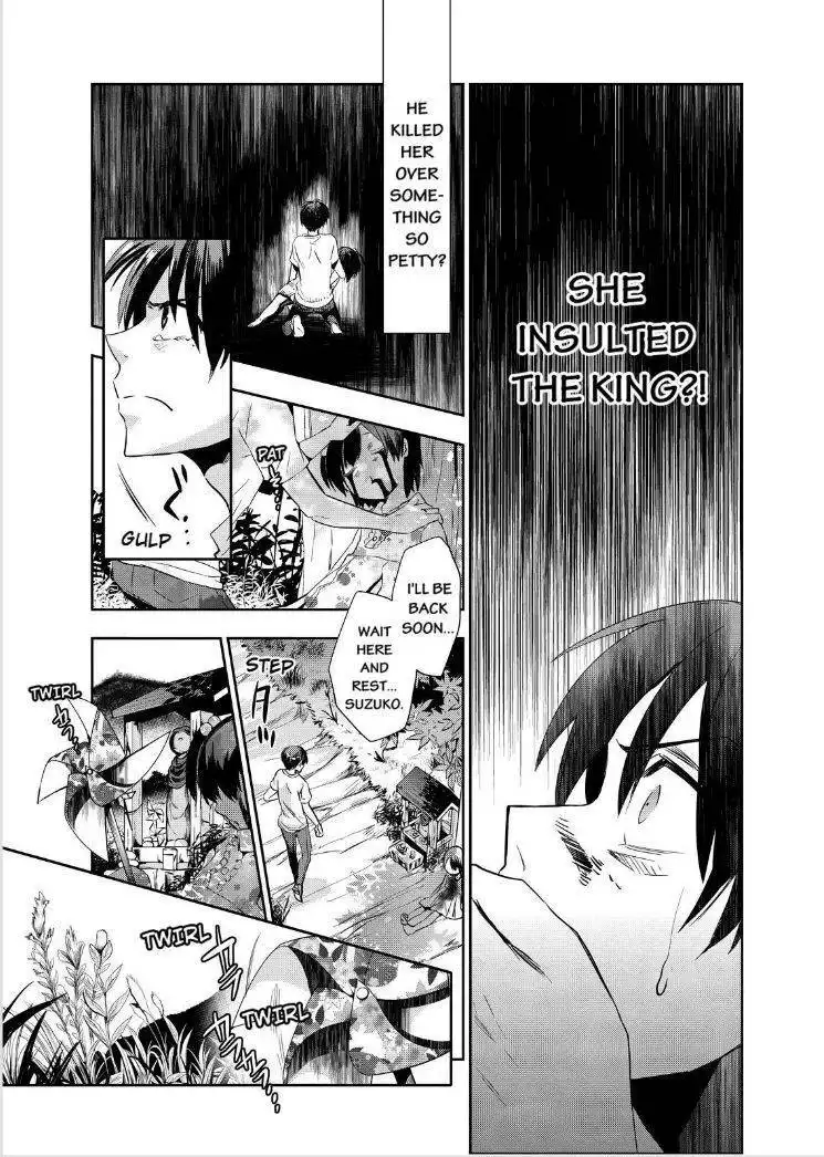 Ou-sama Game - Kigen Chapter 10 24